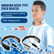 Portable Heating and Cooling Neck Fan – Black