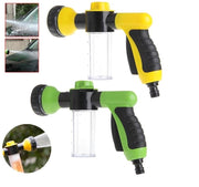 Household foam spray gun for car wash