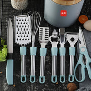 "Complete kitchen utensil set with ergonomic handles"