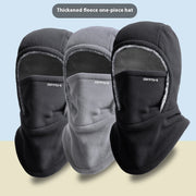 Winter Fleece Hooded Scarf Windproof Cold-proof Warm Face Mask Outdoor Thermal Head Cover Hat